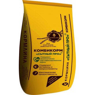 Комбикорм для кур-несушек СЫТНЫЙ PRO, г.Шуя, 30кг
